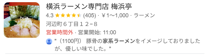 2025-09-16 (12).png