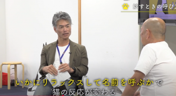迷子の犬をみんなで探す文化